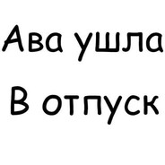 ꧁༺₦Ї₦ℑ₳༻꧂