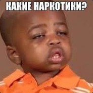 Наркомэн V1RuSヅ