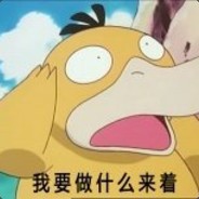 小胜靠智，大胜靠德