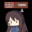 VIETCONG越雄