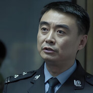 省厅副主任程度