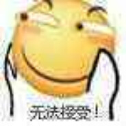 离考试又近了一天