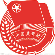 中国共产党解放台湾