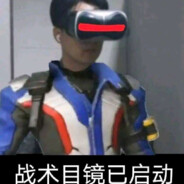 打架率先倒地，激发队友潜力