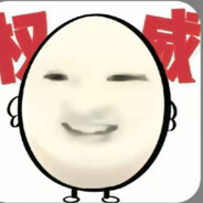 忧郁女神林品如