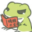 红叶舞秋山