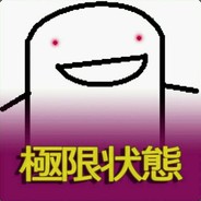 伊一丝吾已逝¹¹⁴⁵¹⁴