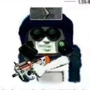 改掉急停坏习惯