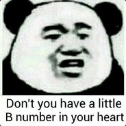 白来了白来了白