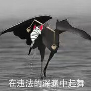 睡觉的时间长了