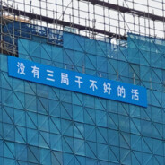 ูLucxin