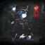 沐.Beacons