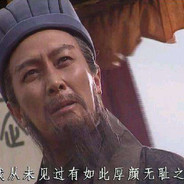 忧视路好糖豹