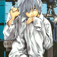 Угвейчиста