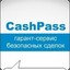 cashpass.ru