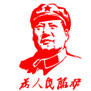 大润发杀鱼仔丶