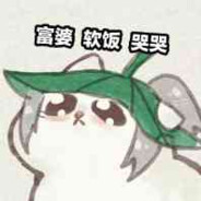 爱总是身不由己