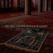 Sawlyyy - steam id 76561199415642454