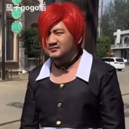 大英警察进比利