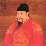 启天弘道高明圣武皇帝