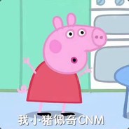 歳歳哖哖人不同r*