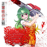 Chainsaw-Chan