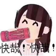 活捉本王必有重赏！