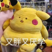 Small sharp小尖尖