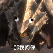 想想强袭虫会怎么做