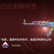 如果时间能倒流