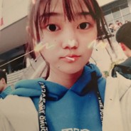 没有问题小崽子