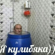 Шляпокляк