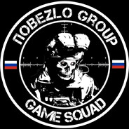 Савелий WIN