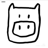 牛爷爷在线白给