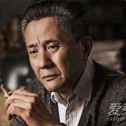 汉东省|政法书记高育良