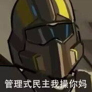 我在舍友牛子上尝到了女友的味道