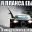 Базанов Сильнейший игрок на поле