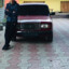 Gringo