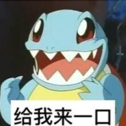 不太确定，好像有人在折磨我