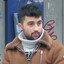 taşak