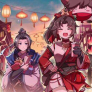 大丈夫生于天地之间！