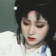 红楼不过一场梦