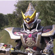 你已触犯了银行正义法