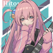 【吉他英雄】后藤一里