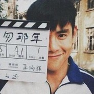 韩红请求与你三天三夜