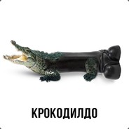Крокодилдо