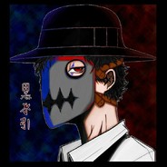 Kuromizuhiki