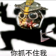 想要成为星铁高手