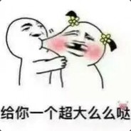 胡不胡都买糖果