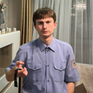 даник термостат